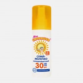 Спрей для тела Мое солнышко Детский Солнцезащитный SPF30 100мл
