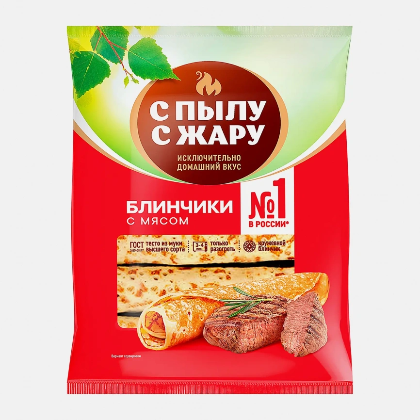 Блинчики С пылу с жару с мясом 360г фото 1